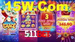 Tournaments 511Bet